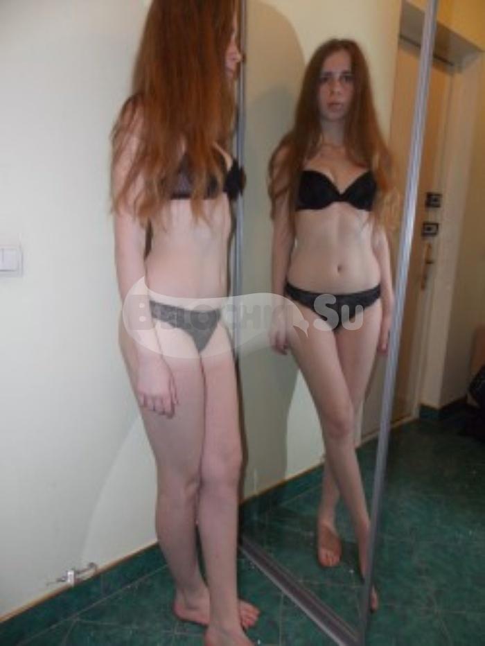 Проститутка Карина г. Меленки